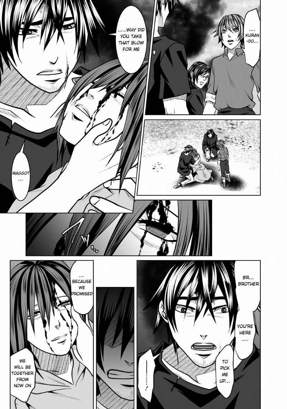 Page 12 Chapter 3 DHM - Dungeon + Harem + Master