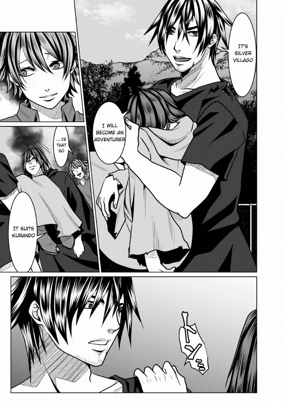 Page 14 Chapter 3 DHM - Dungeon + Harem + Master