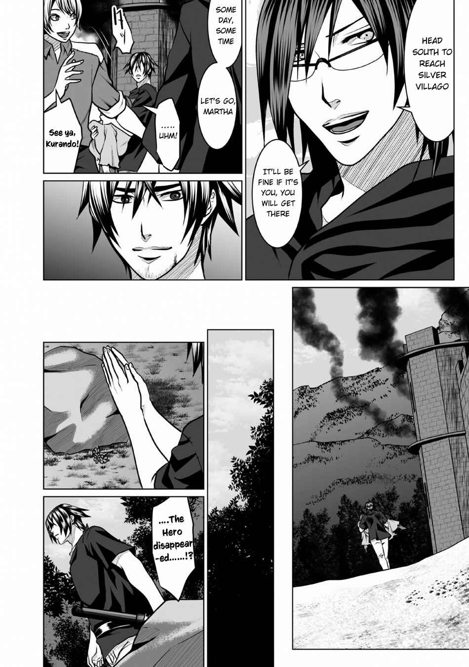Page 15 Chapter 3 DHM - Dungeon + Harem + Master