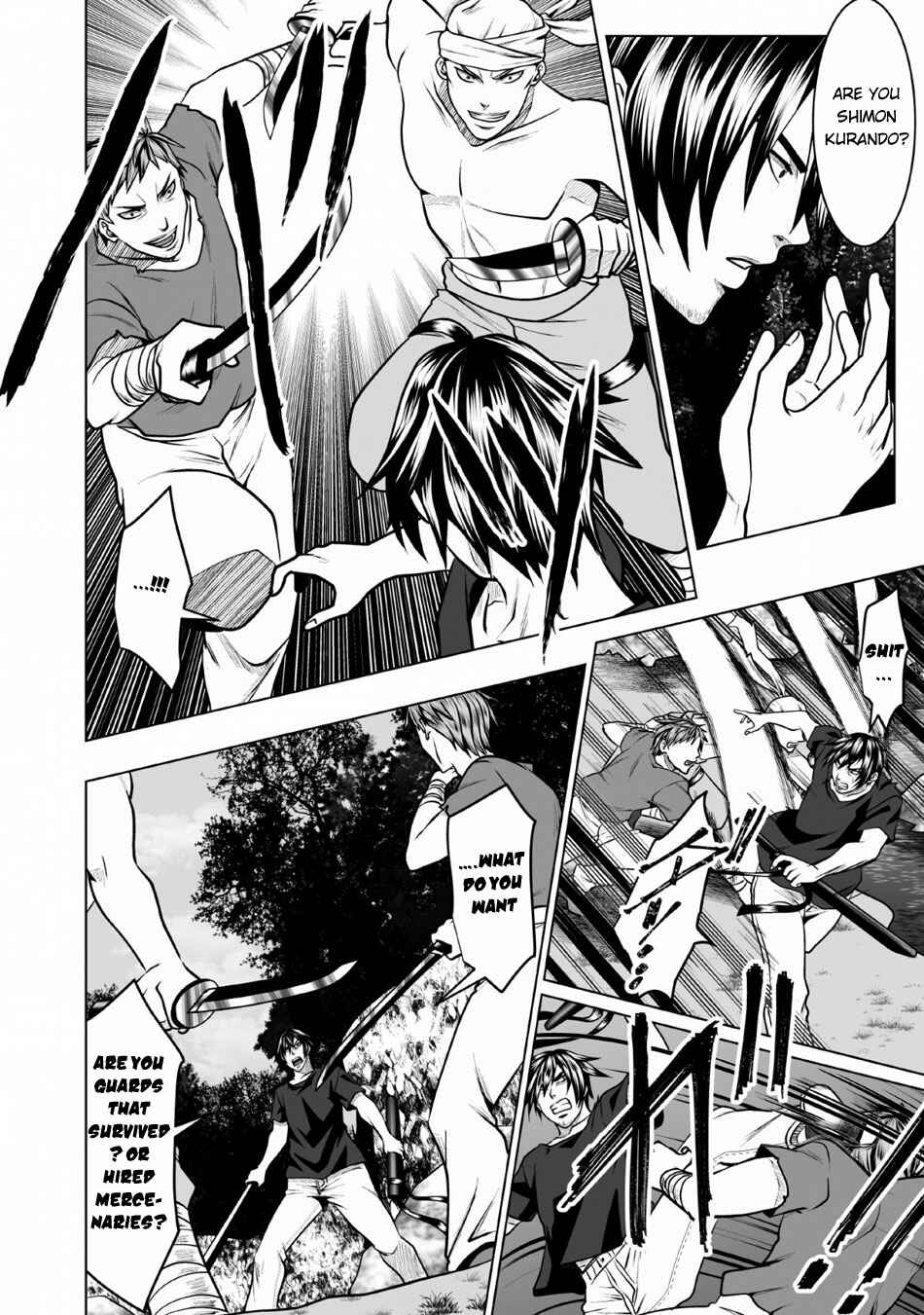 Page 19 Chapter 3 DHM - Dungeon + Harem + Master