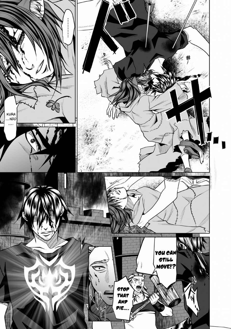 Page 8 Chapter 3 DHM - Dungeon + Harem + Master