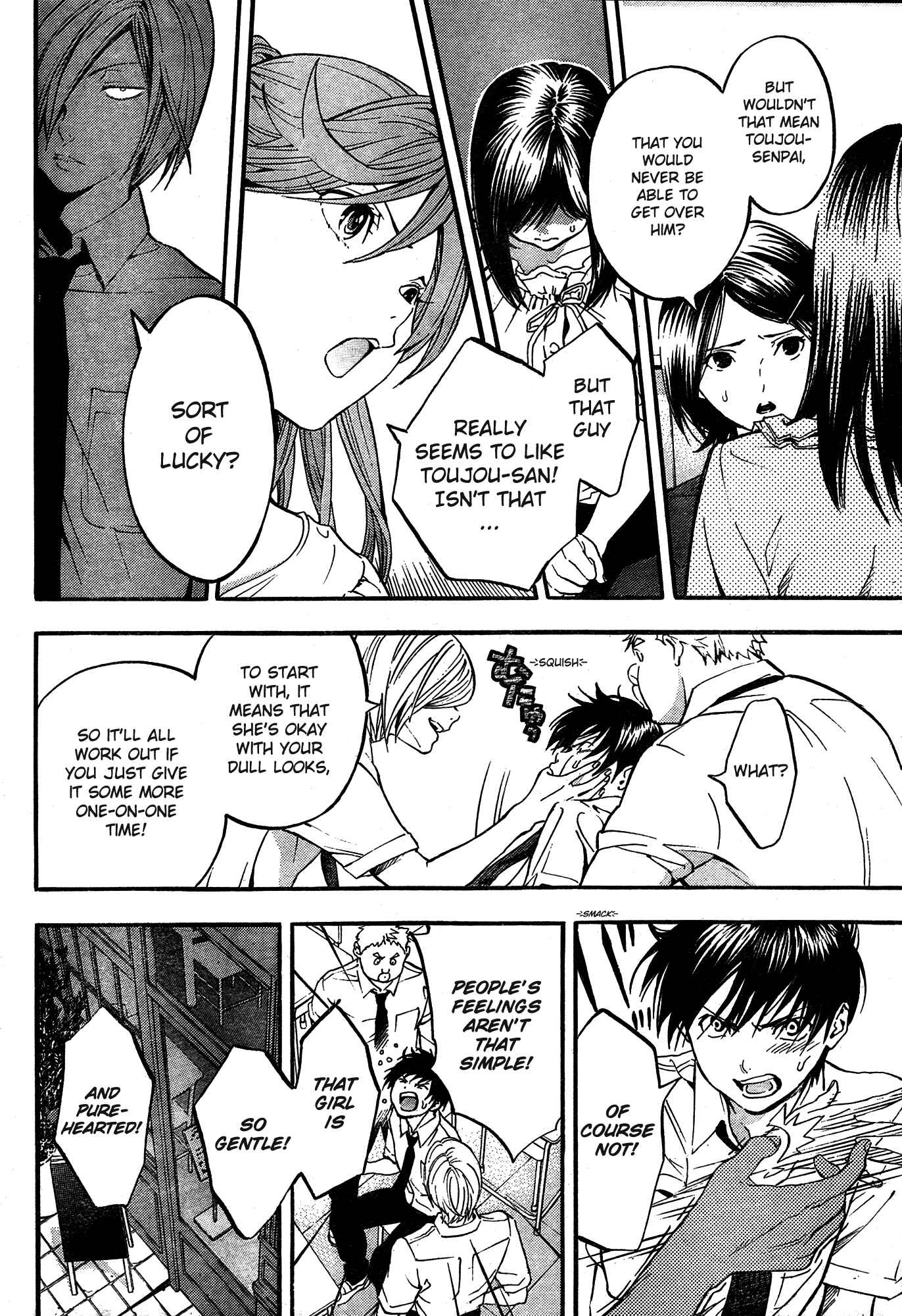 Page 4 Chapter 3 Ichigo 100% - East Side Story
