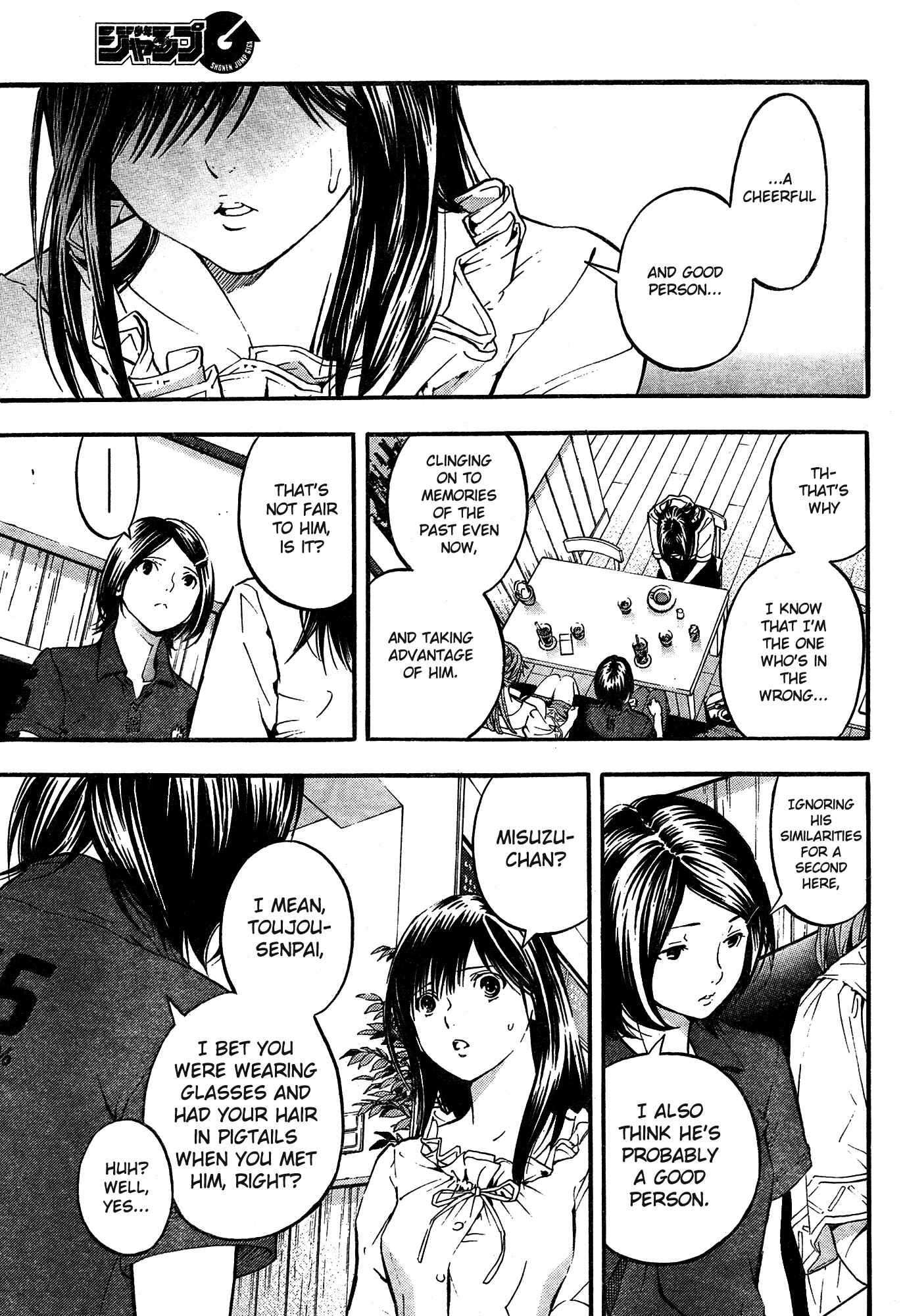 Page 5 Chapter 3 Ichigo 100% - East Side Story