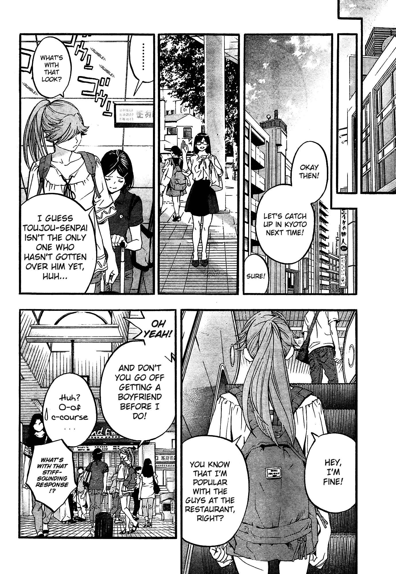 Page 8 Chapter 3 Ichigo 100% - East Side Story