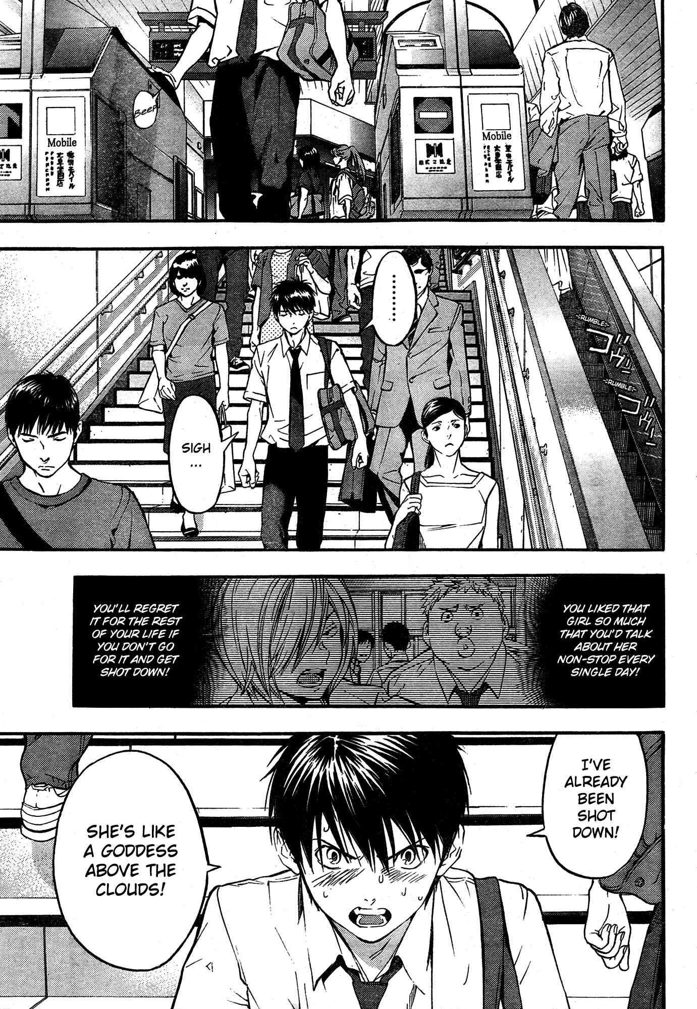 Page 9 Chapter 3 Ichigo 100% - East Side Story
