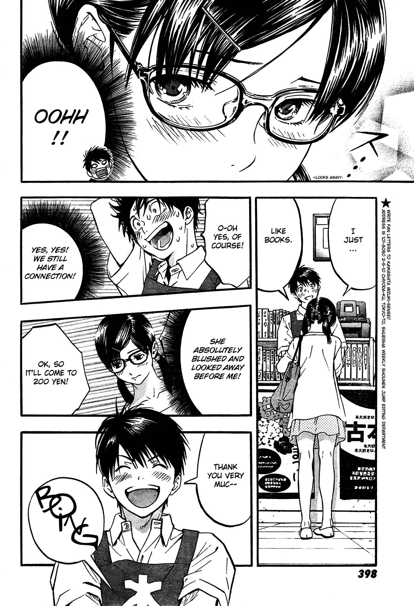 Page 15 Chapter 1 Ichigo 100% - East Side Story