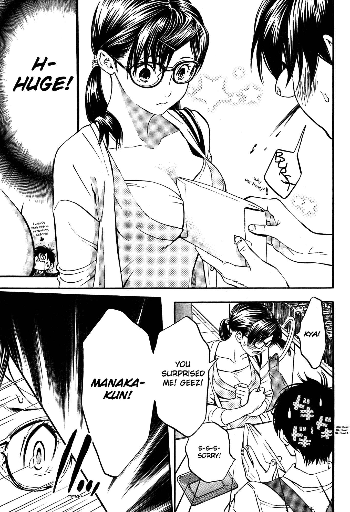 Page 16 Chapter 1 Ichigo 100% - East Side Story