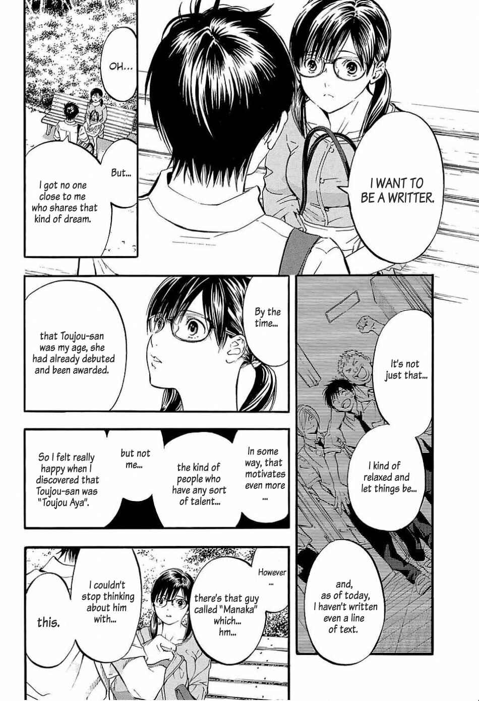 Page 12 Chapter 4 Ichigo 100% - East Side Story