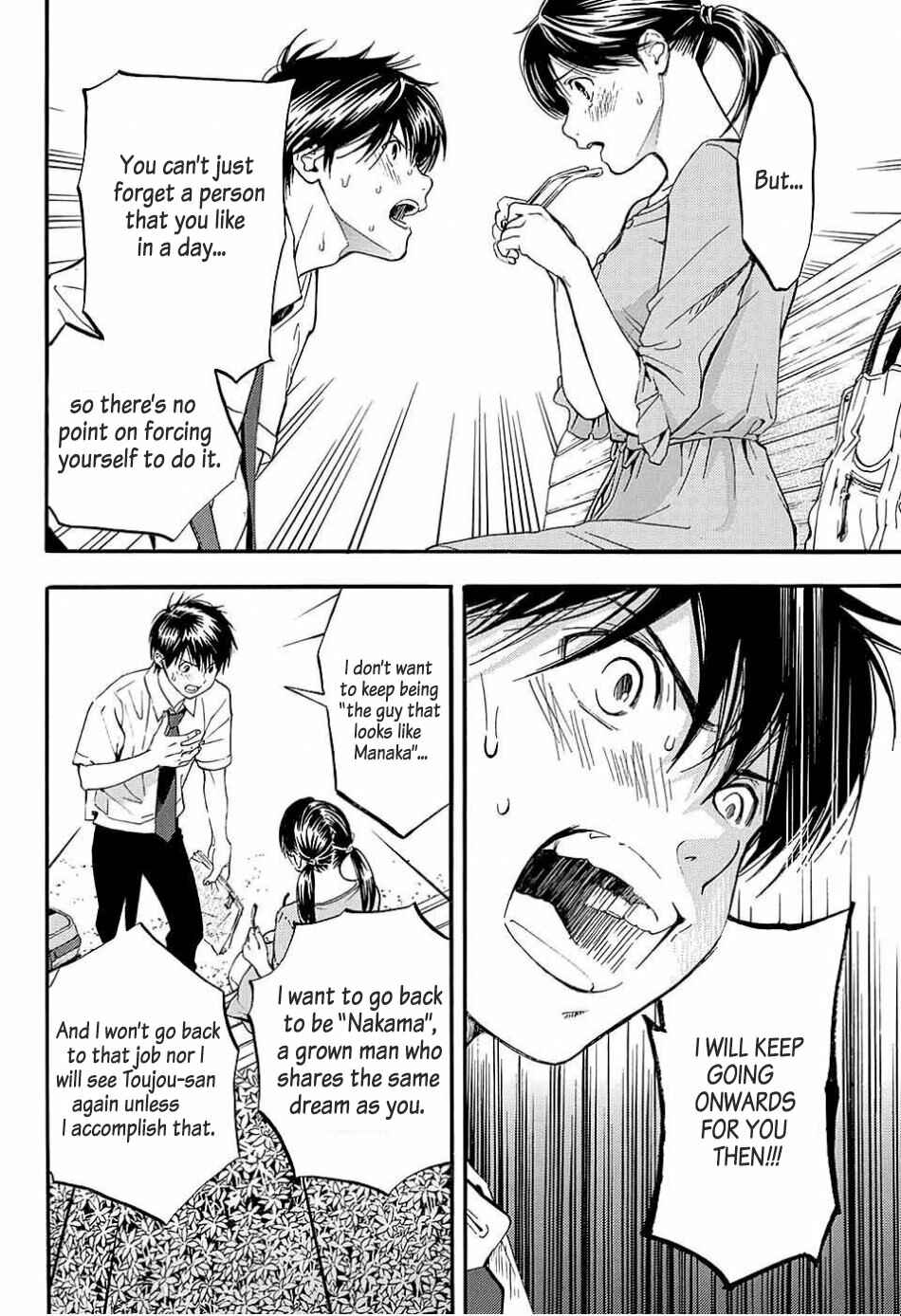 Page 16 Chapter 4 Ichigo 100% - East Side Story