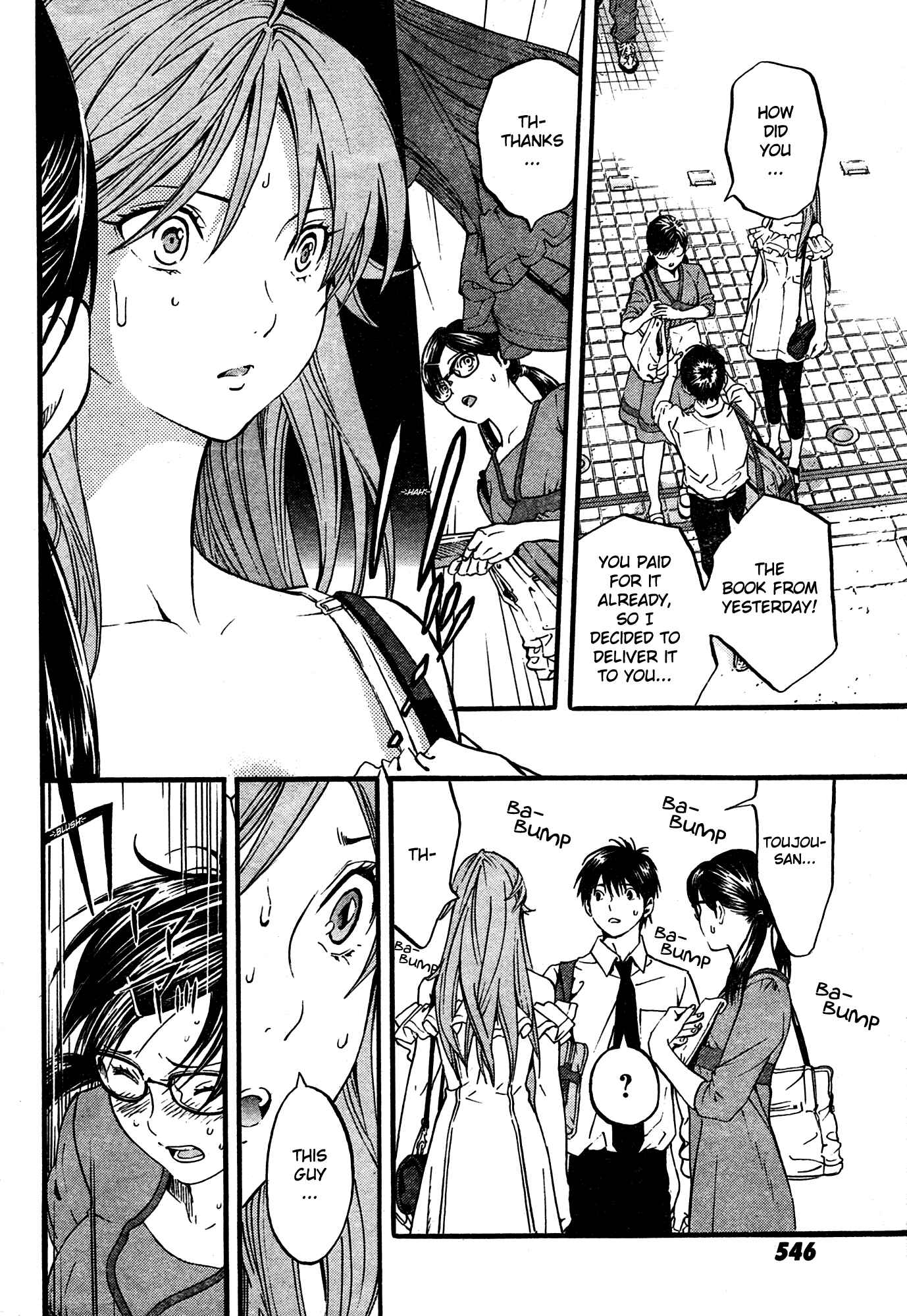Page 12 Chapter 2 Ichigo 100% - East Side Story