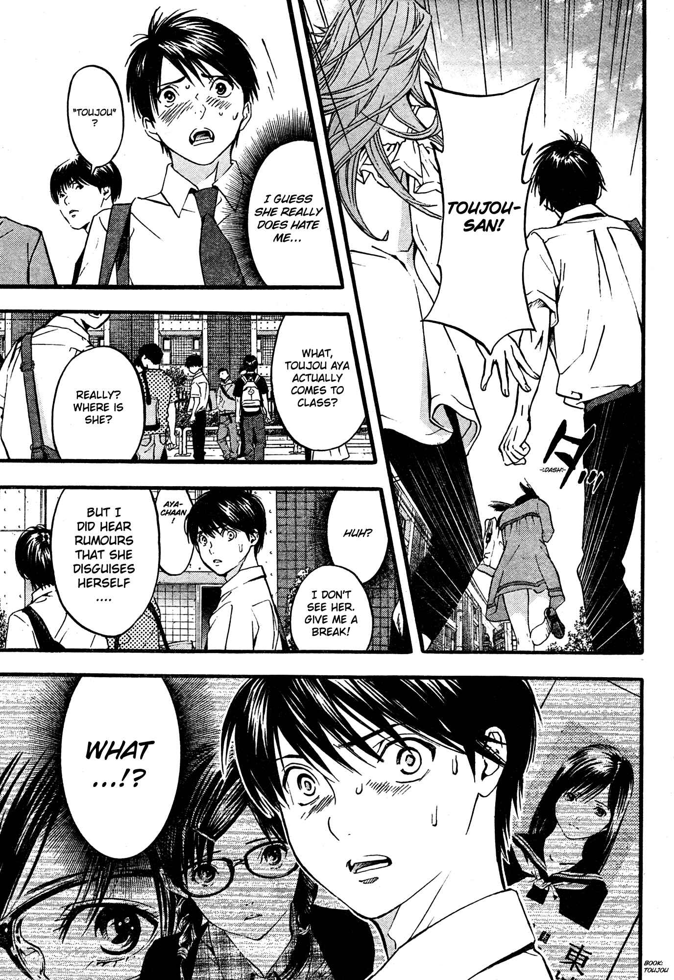 Page 13 Chapter 2 Ichigo 100% - East Side Story