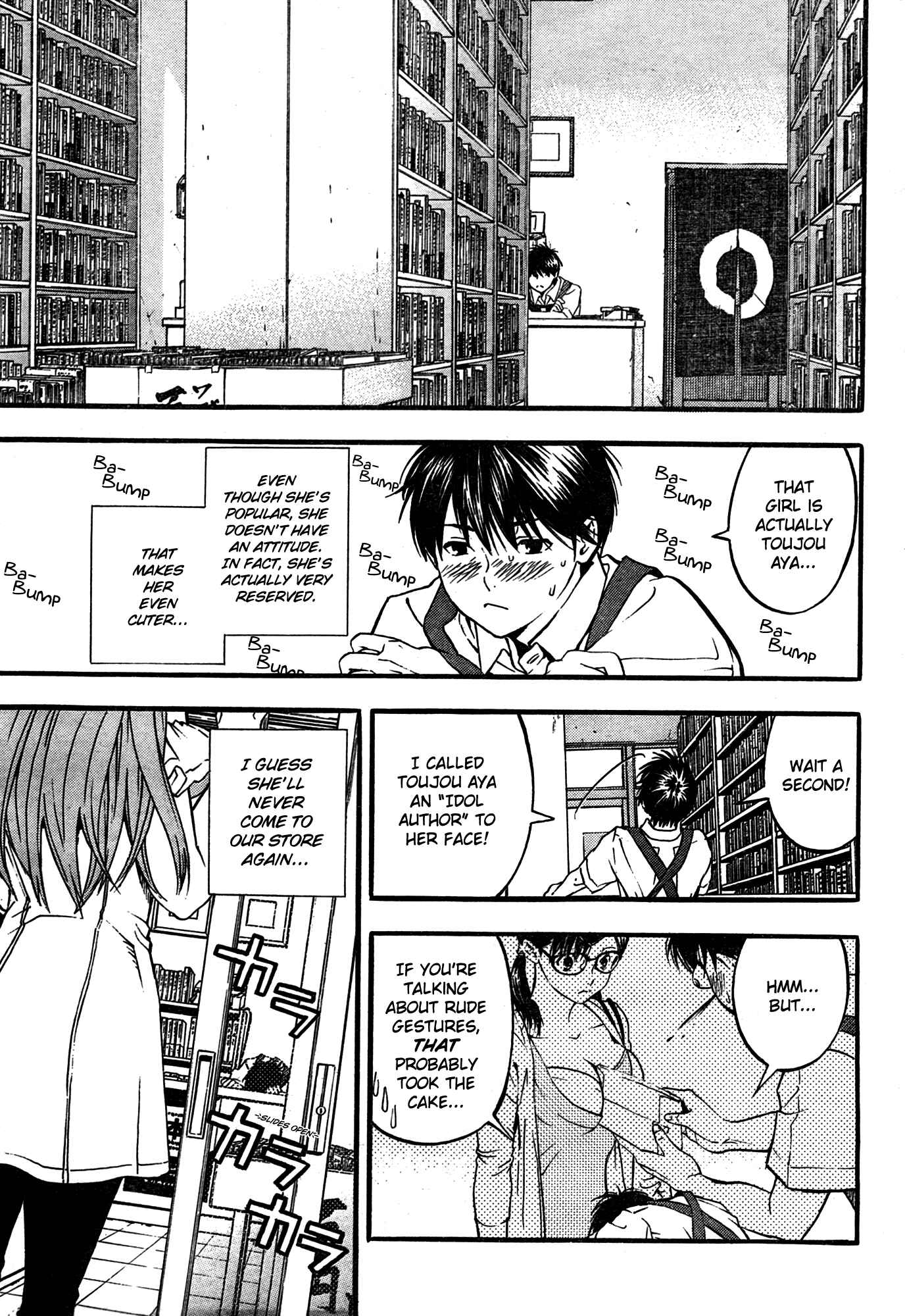 Page 15 Chapter 2 Ichigo 100% - East Side Story