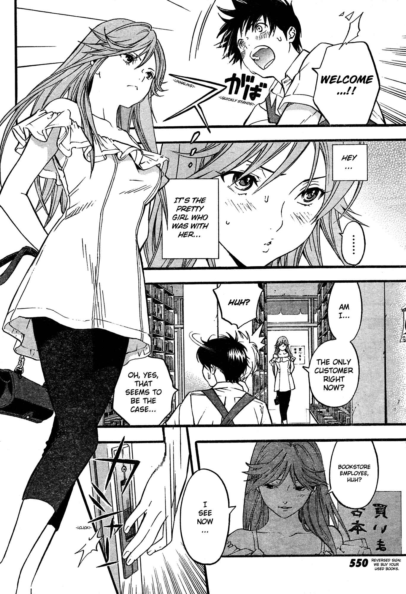 Page 16 Chapter 2 Ichigo 100% - East Side Story