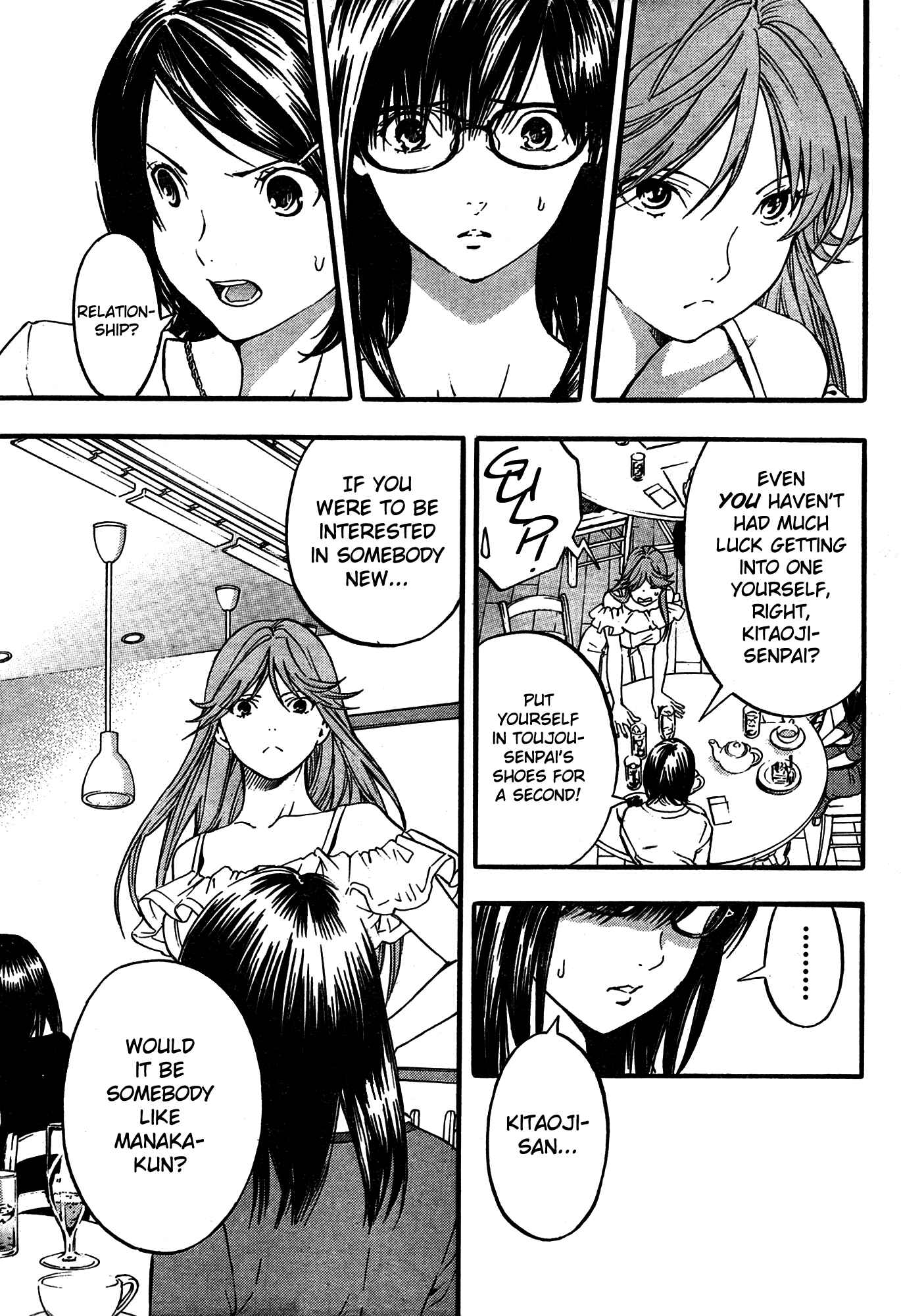Page 7 Chapter 2 Ichigo 100% - East Side Story