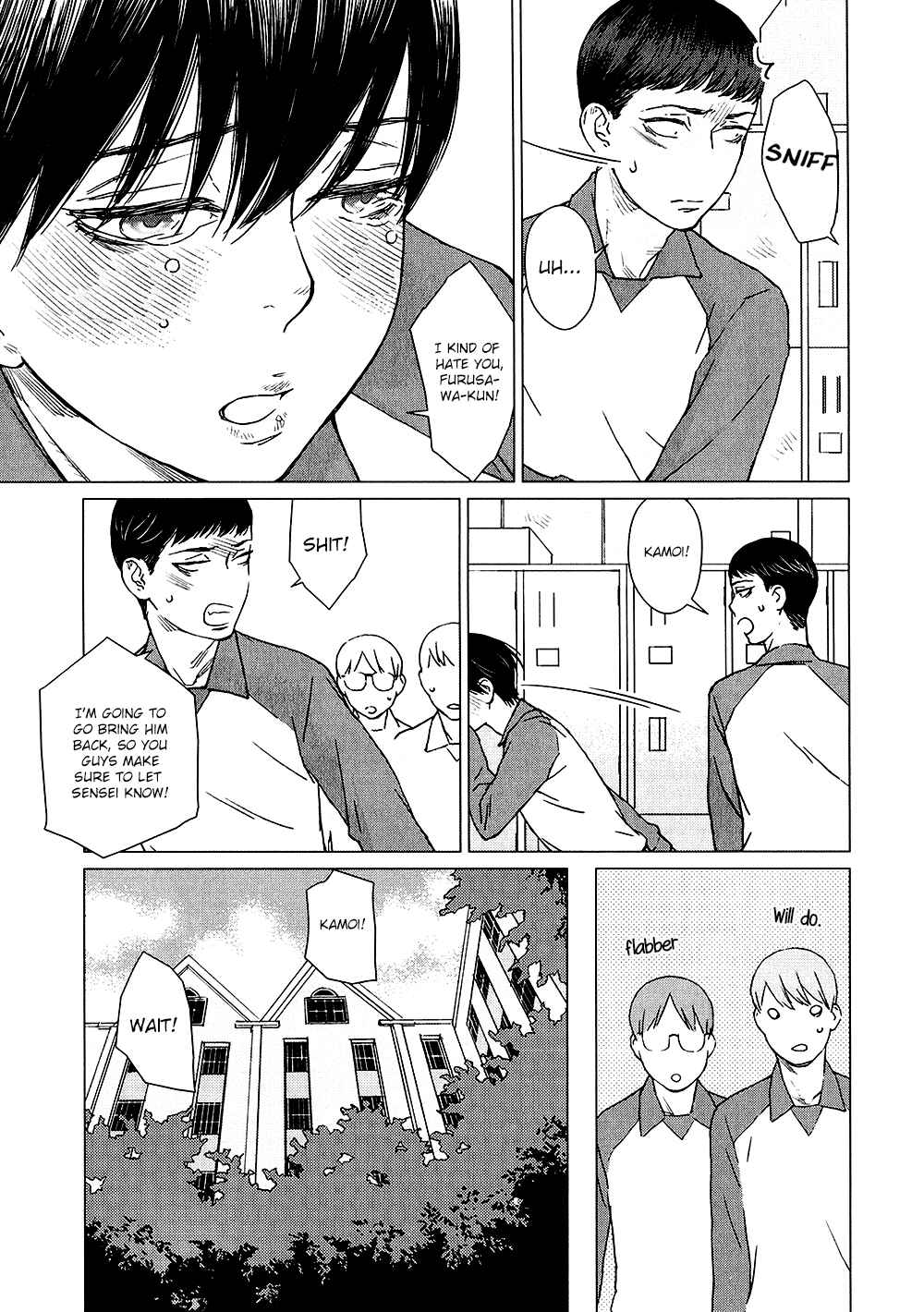 Page 11 Chapter 2 Me wo Ubau wa Hana no Kao