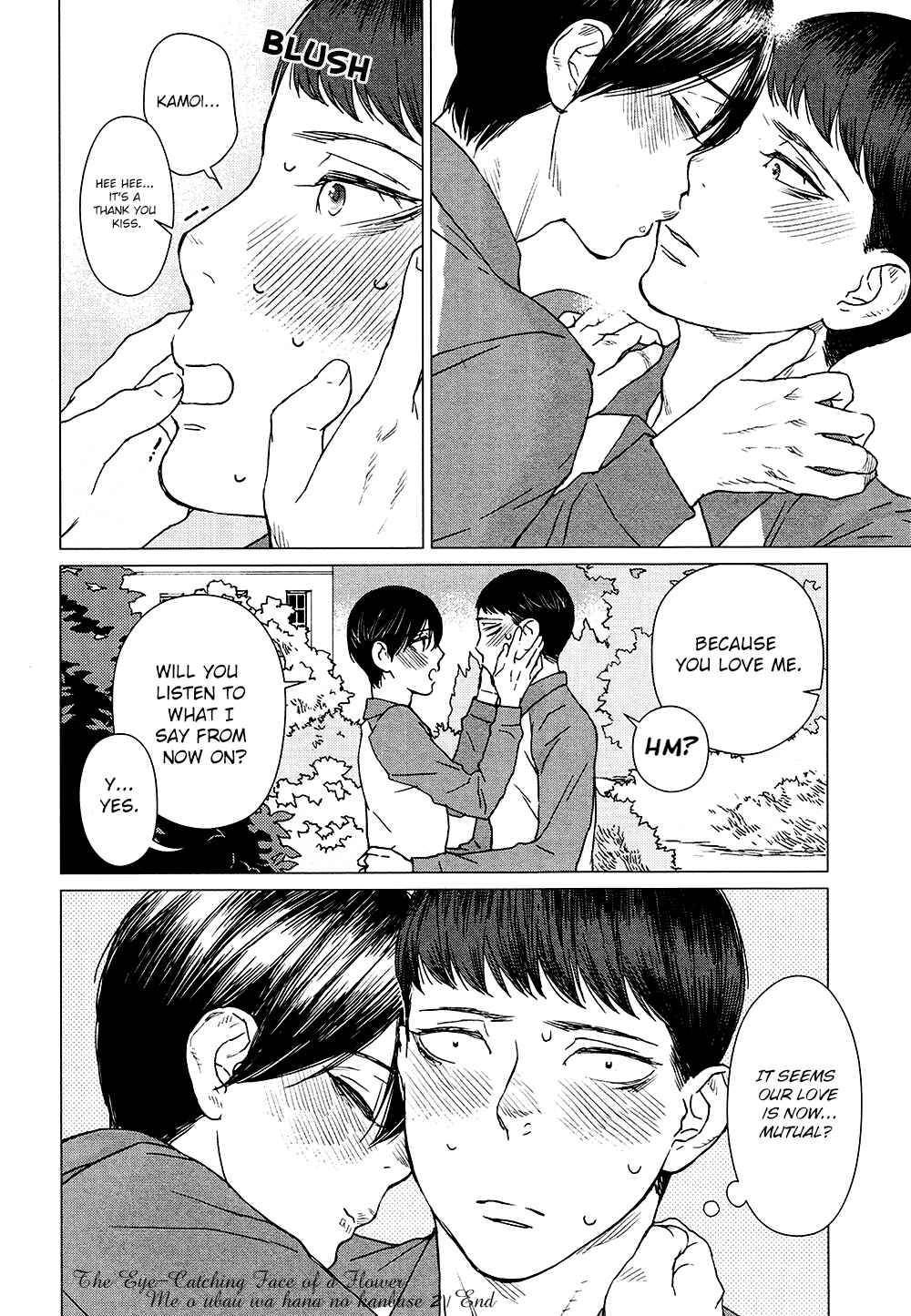 Page 20 Chapter 2 Me wo Ubau wa Hana no Kao
