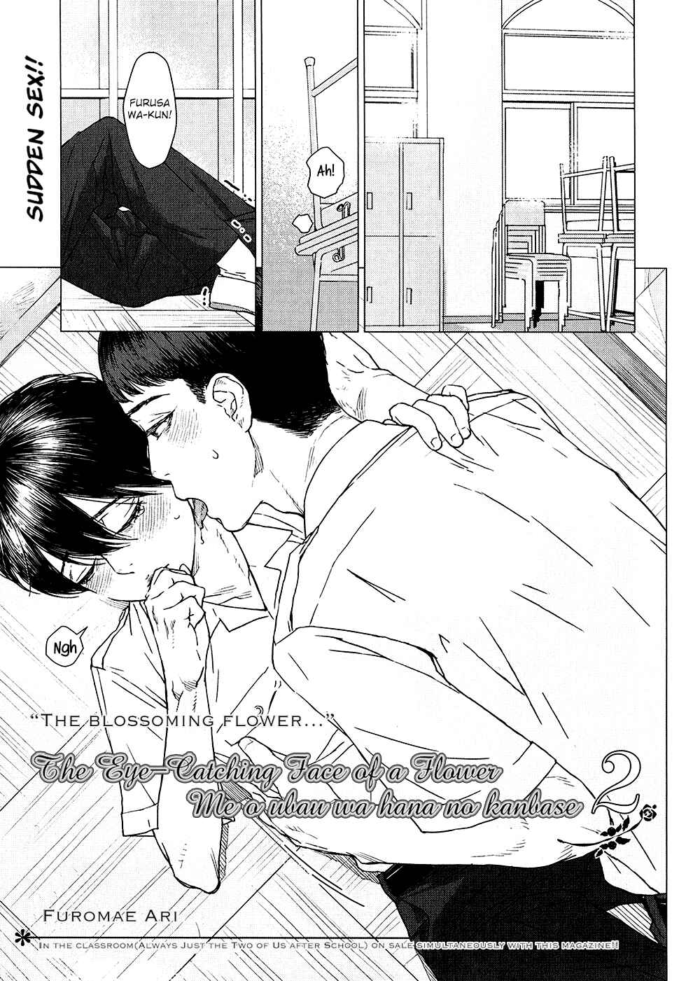 Page 3 Chapter 2 Me wo Ubau wa Hana no Kao