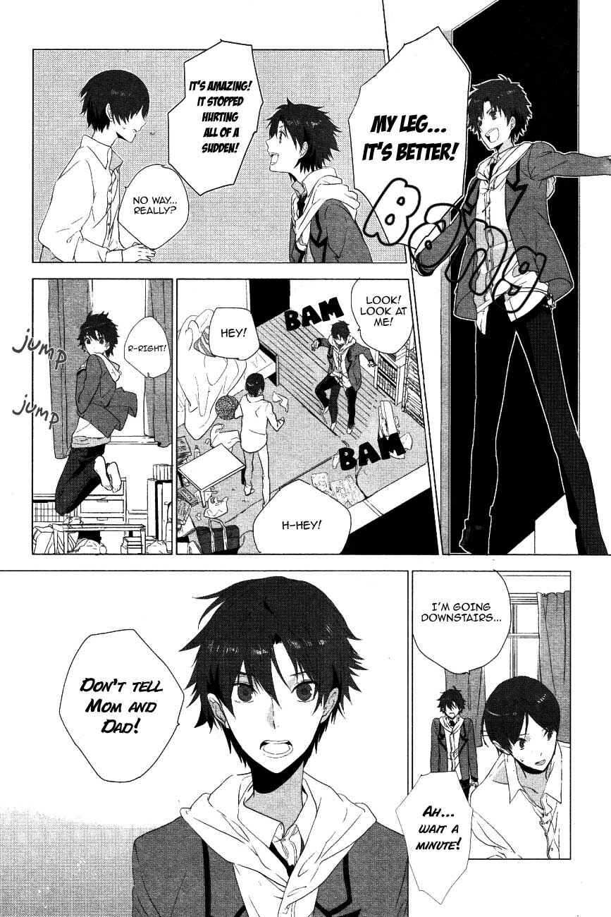 Page 10 Chapter Unknown_5e2c Ushiro no Pleiades