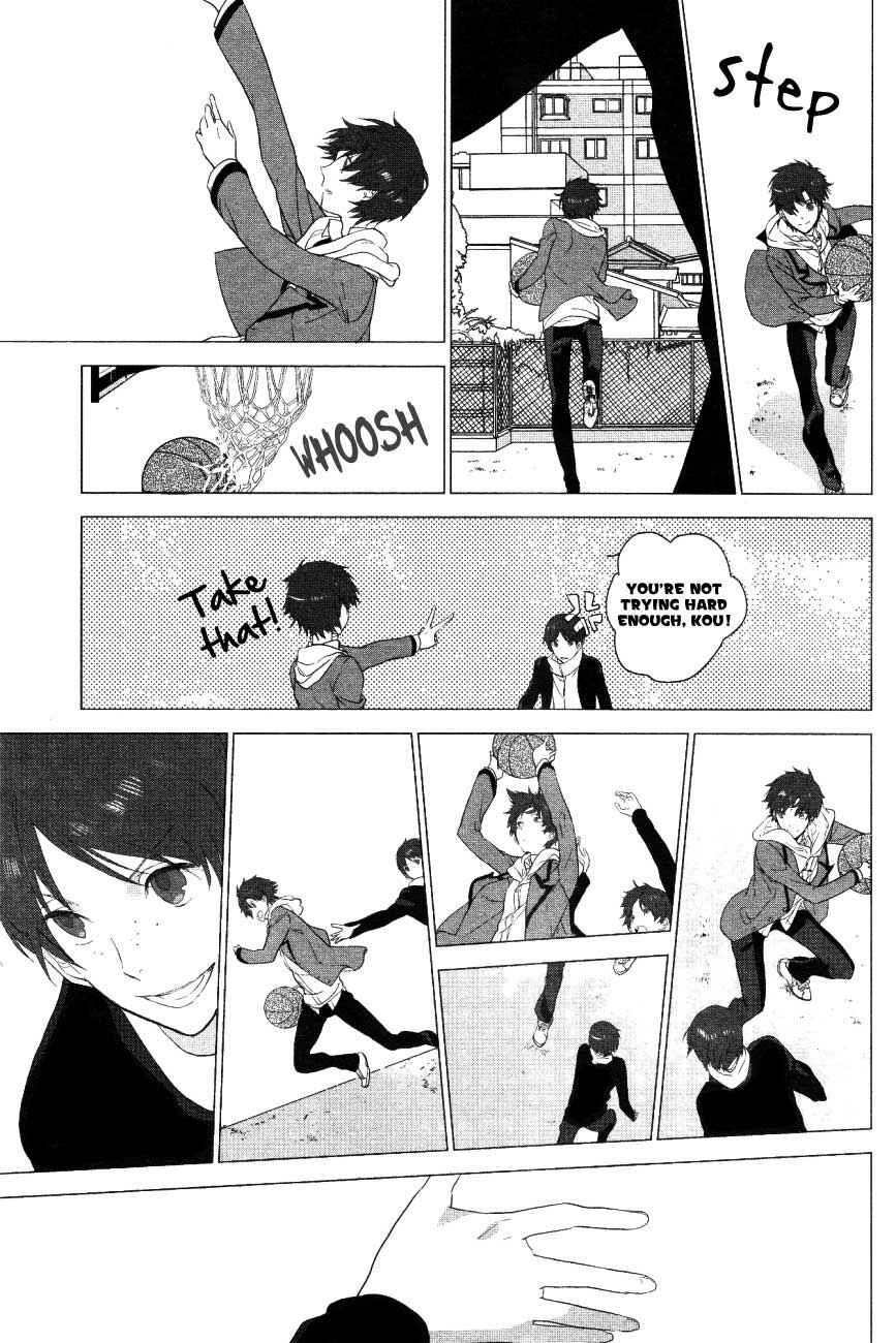 Page 14 Chapter Unknown_5e2c Ushiro no Pleiades