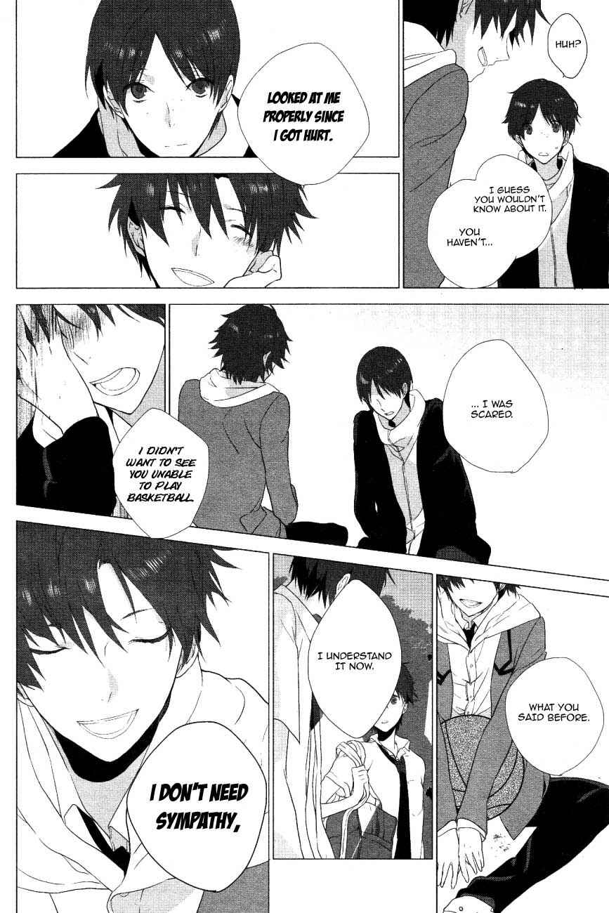 Page 17 Chapter Unknown_5e2c Ushiro no Pleiades