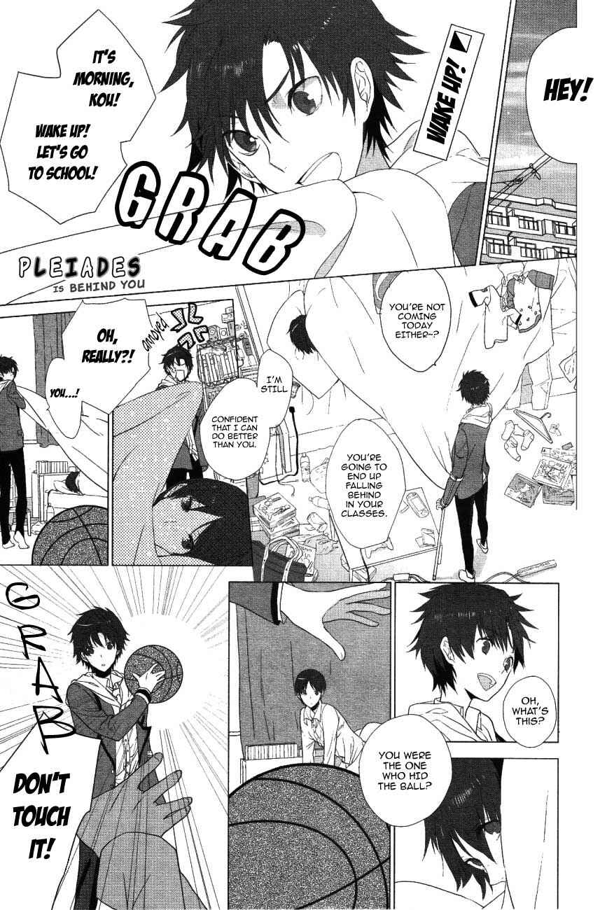 Page 2 Chapter Unknown_5e2c Ushiro no Pleiades