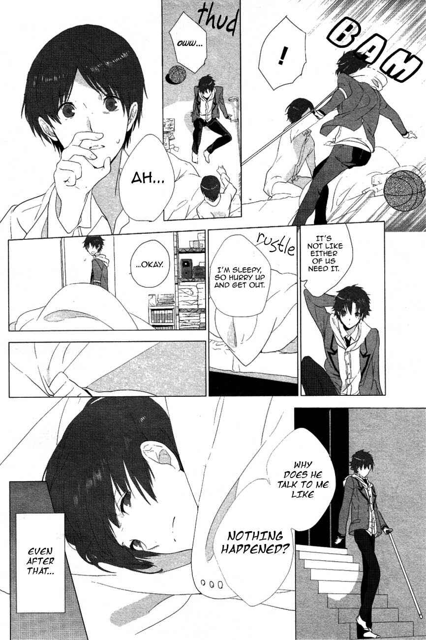 Page 3 Chapter Unknown_5e2c Ushiro no Pleiades