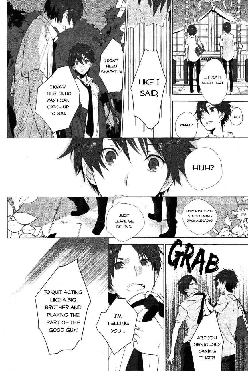 Page 5 Chapter Unknown_5e2c Ushiro no Pleiades