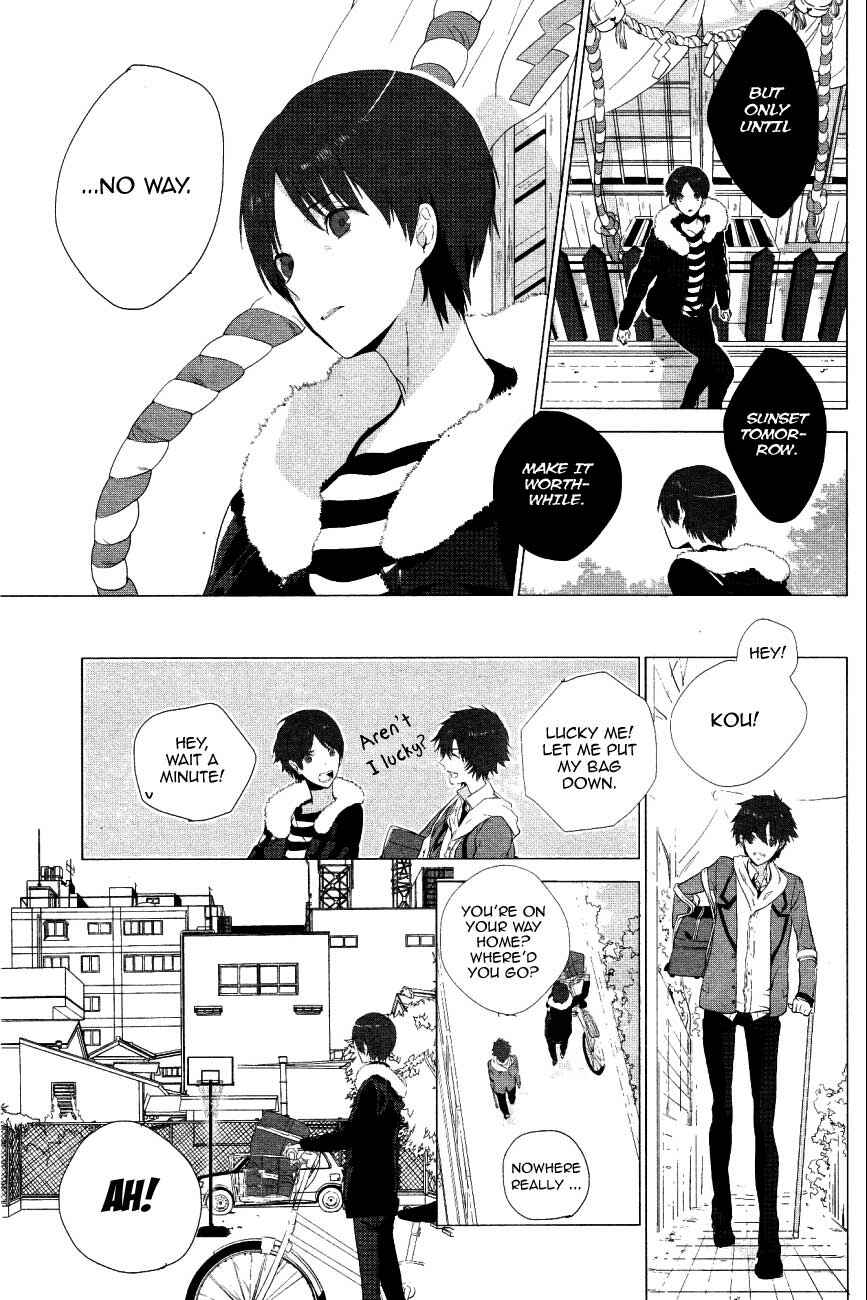 Page 8 Chapter Unknown_5e2c Ushiro no Pleiades