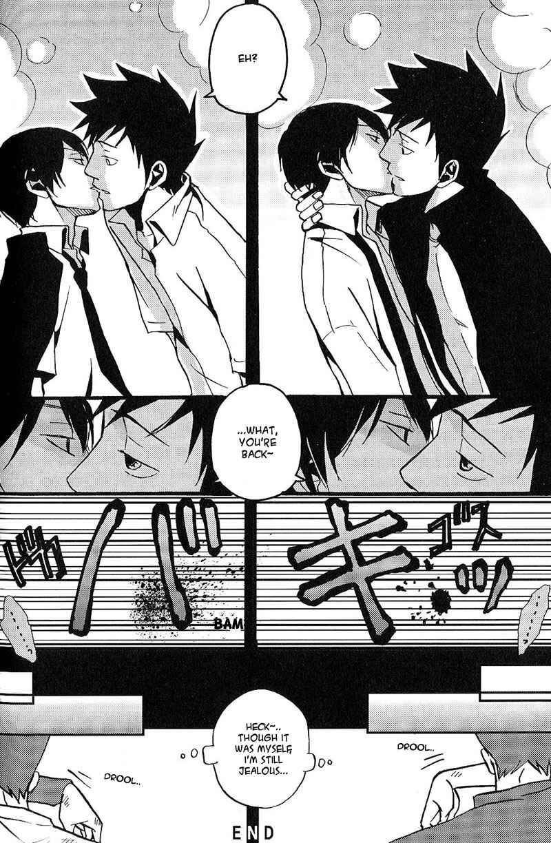 Page 14 Chapter 6 Katekyo Hitman Reborn! - No Stoic (Doujinshi)