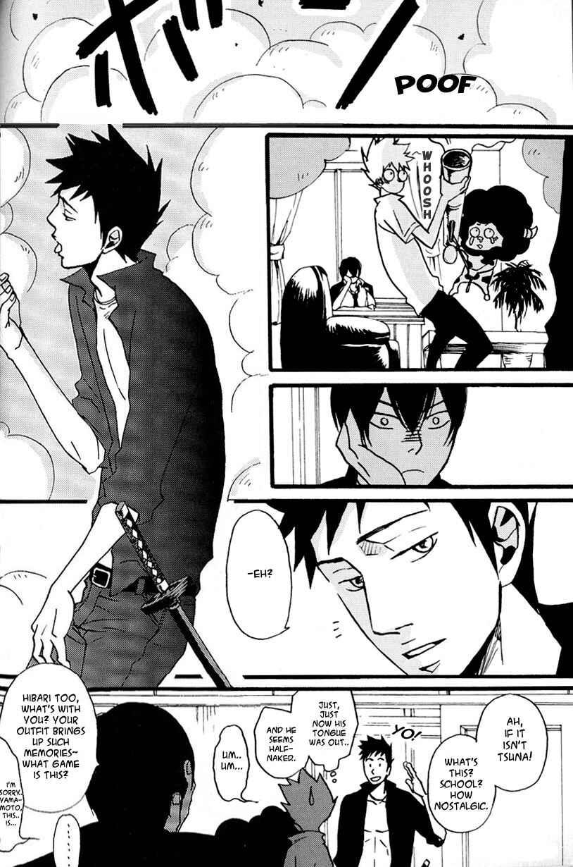 Page 4 Chapter 6 Katekyo Hitman Reborn! - No Stoic (Doujinshi)