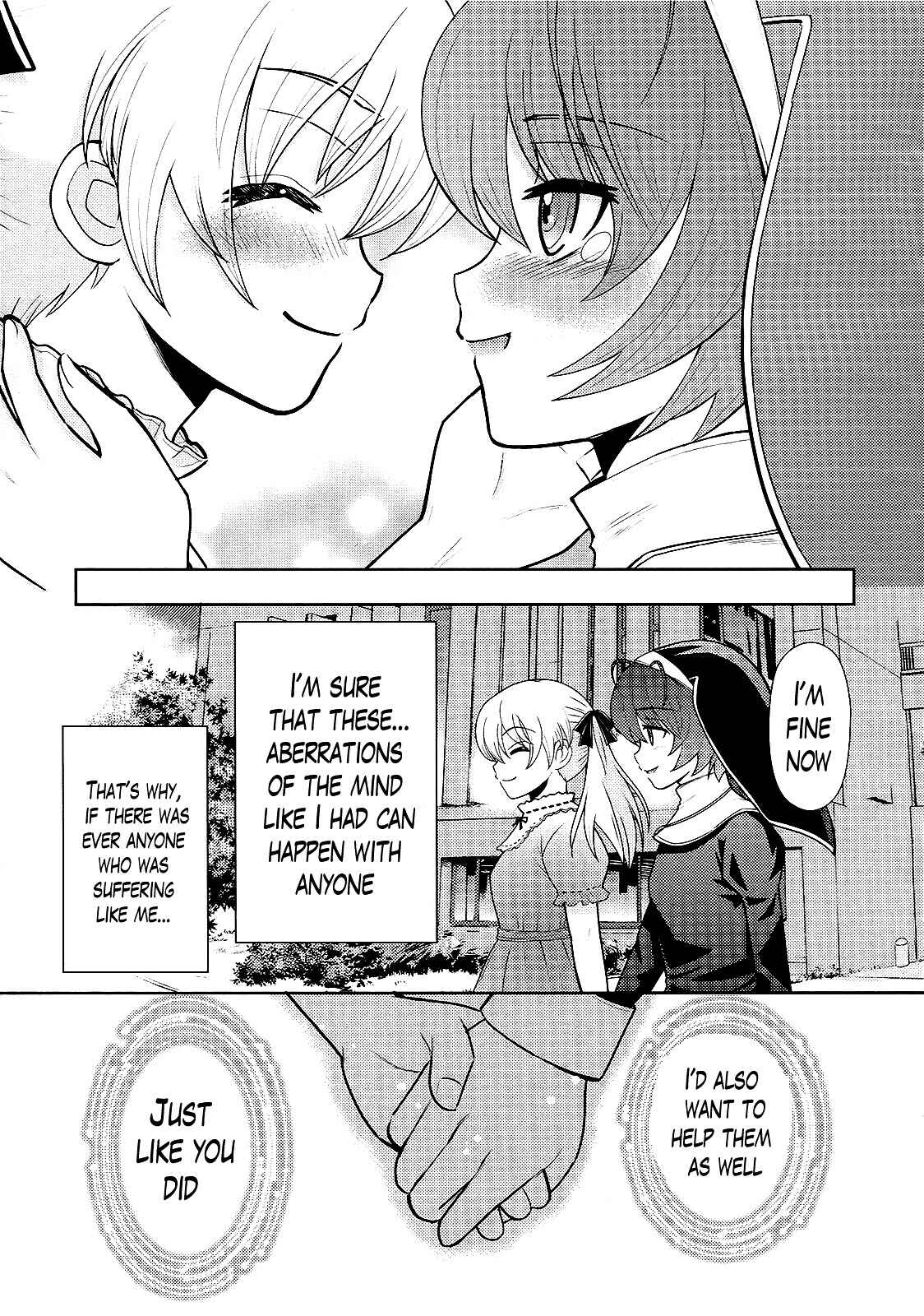 Page 23 Chapter 6 Amahara-kun+