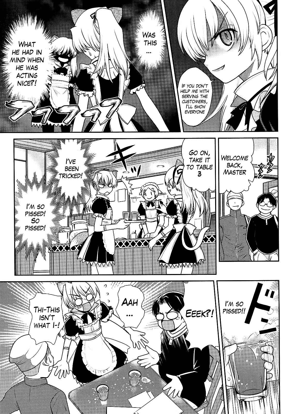 Page 15 Chapter 4 Amahara-kun+