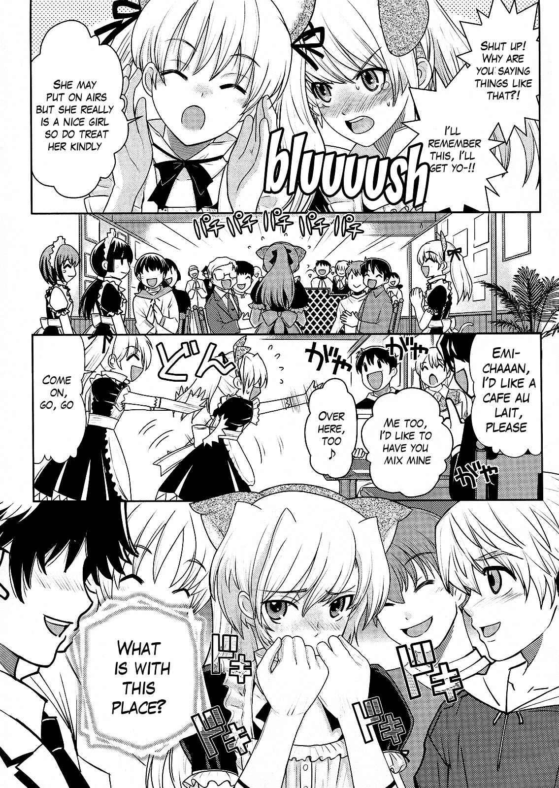 Page 17 Chapter 4 Amahara-kun+