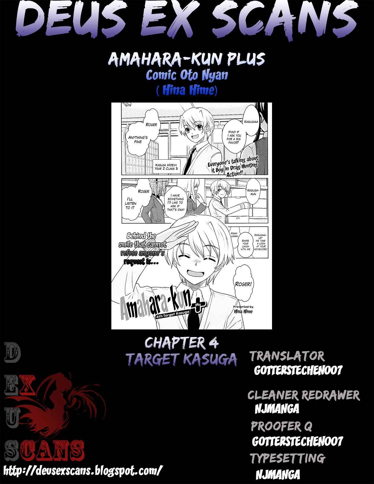 Page 20 Chapter 4 Amahara-kun+