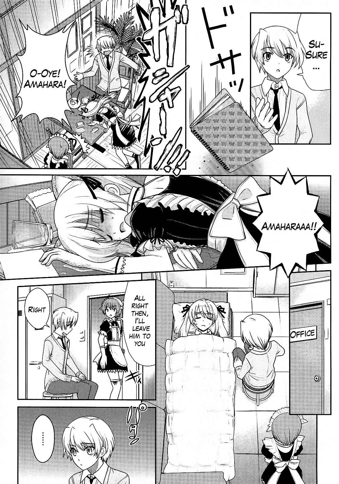 Page 9 Chapter 4 Amahara-kun+