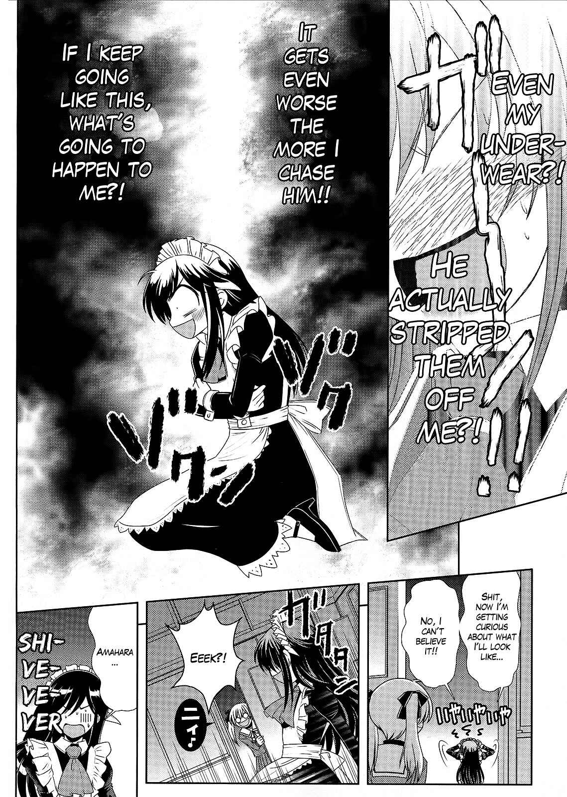 Page 14 Chapter 2 Amahara-kun+