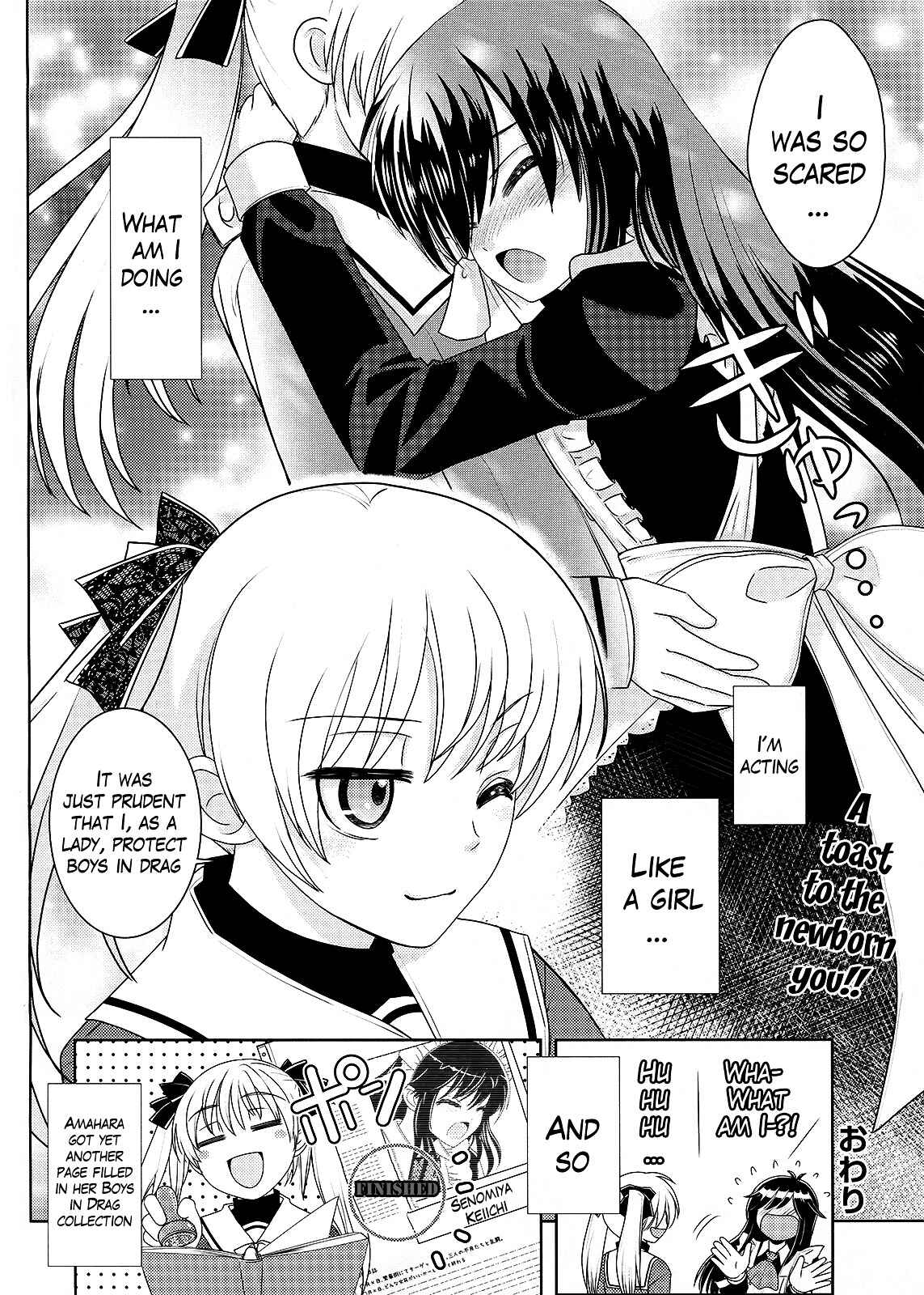 Page 19 Chapter 2 Amahara-kun+