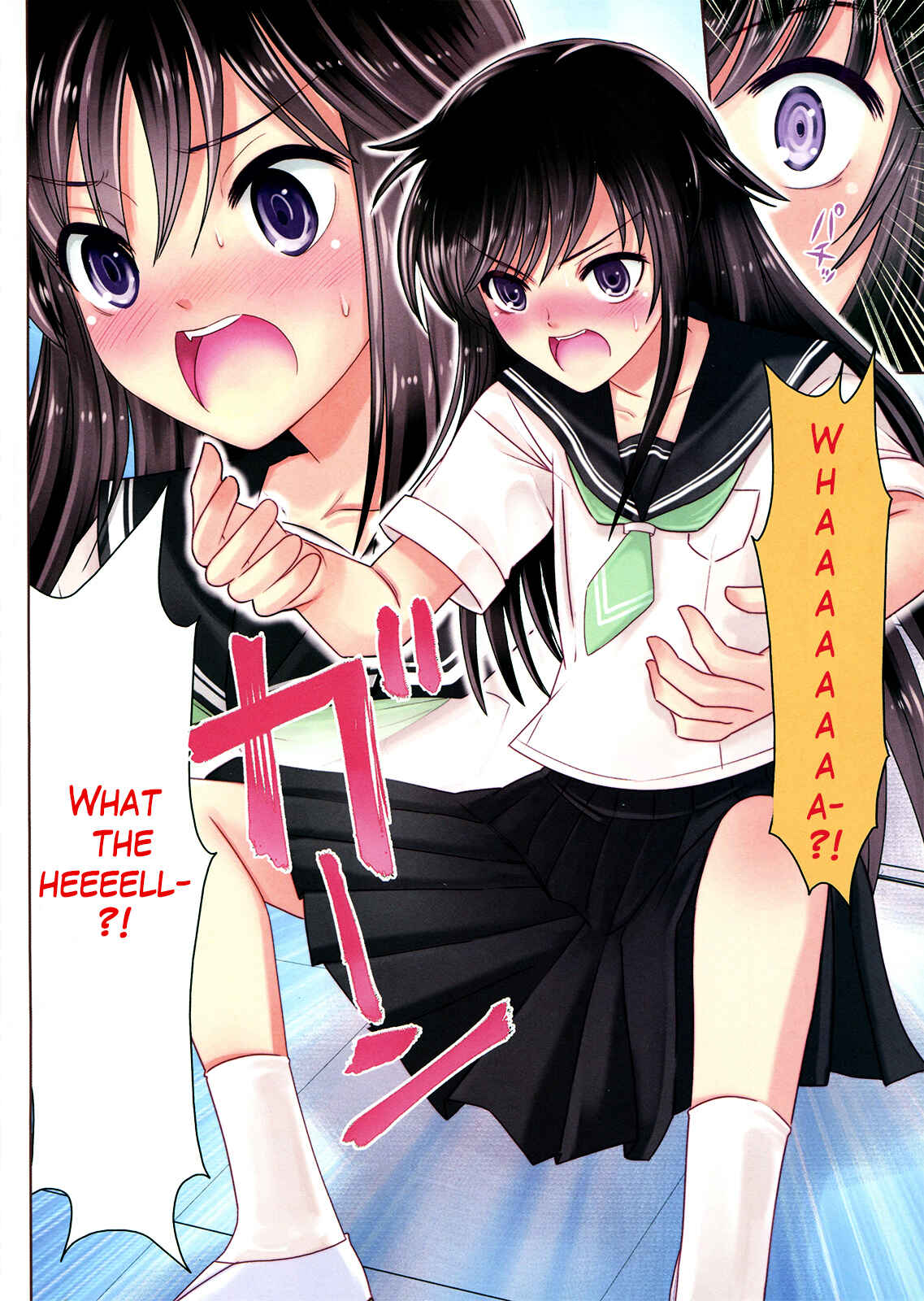 Page 4 Chapter 2 Amahara-kun+