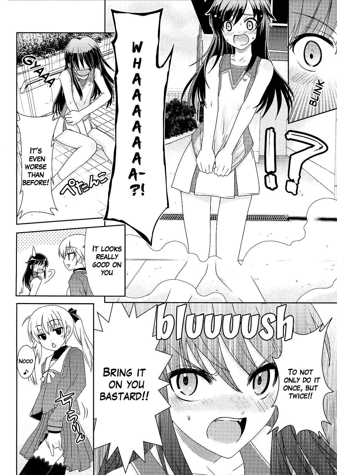 Page 8 Chapter 2 Amahara-kun+