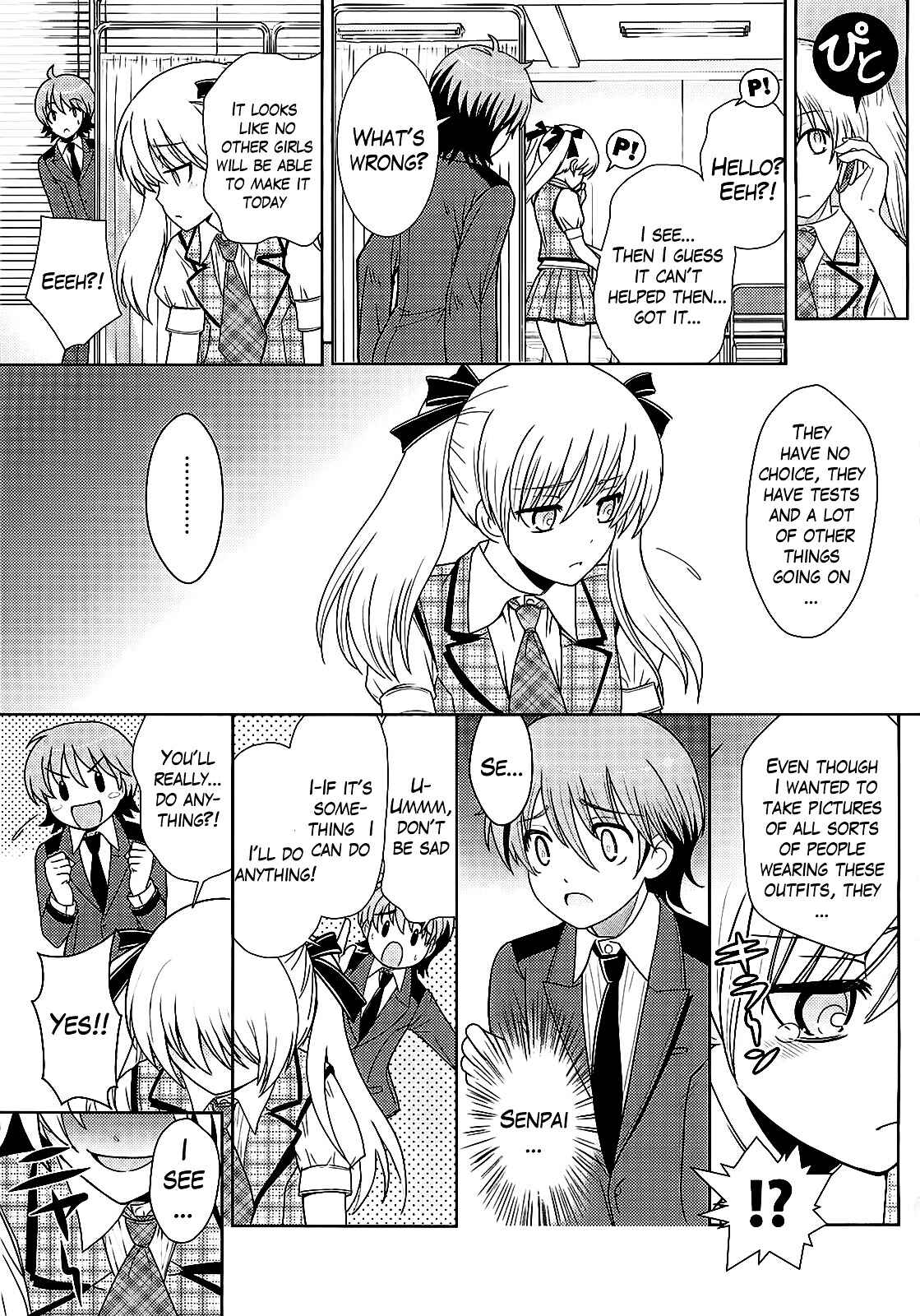 Page 11 Chapter 0 Amahara-kun+