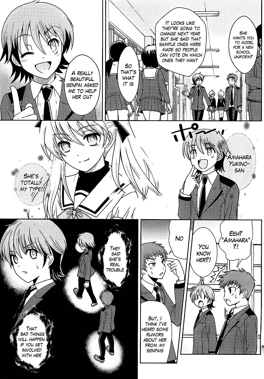 Page 3 Chapter 0 Amahara-kun+