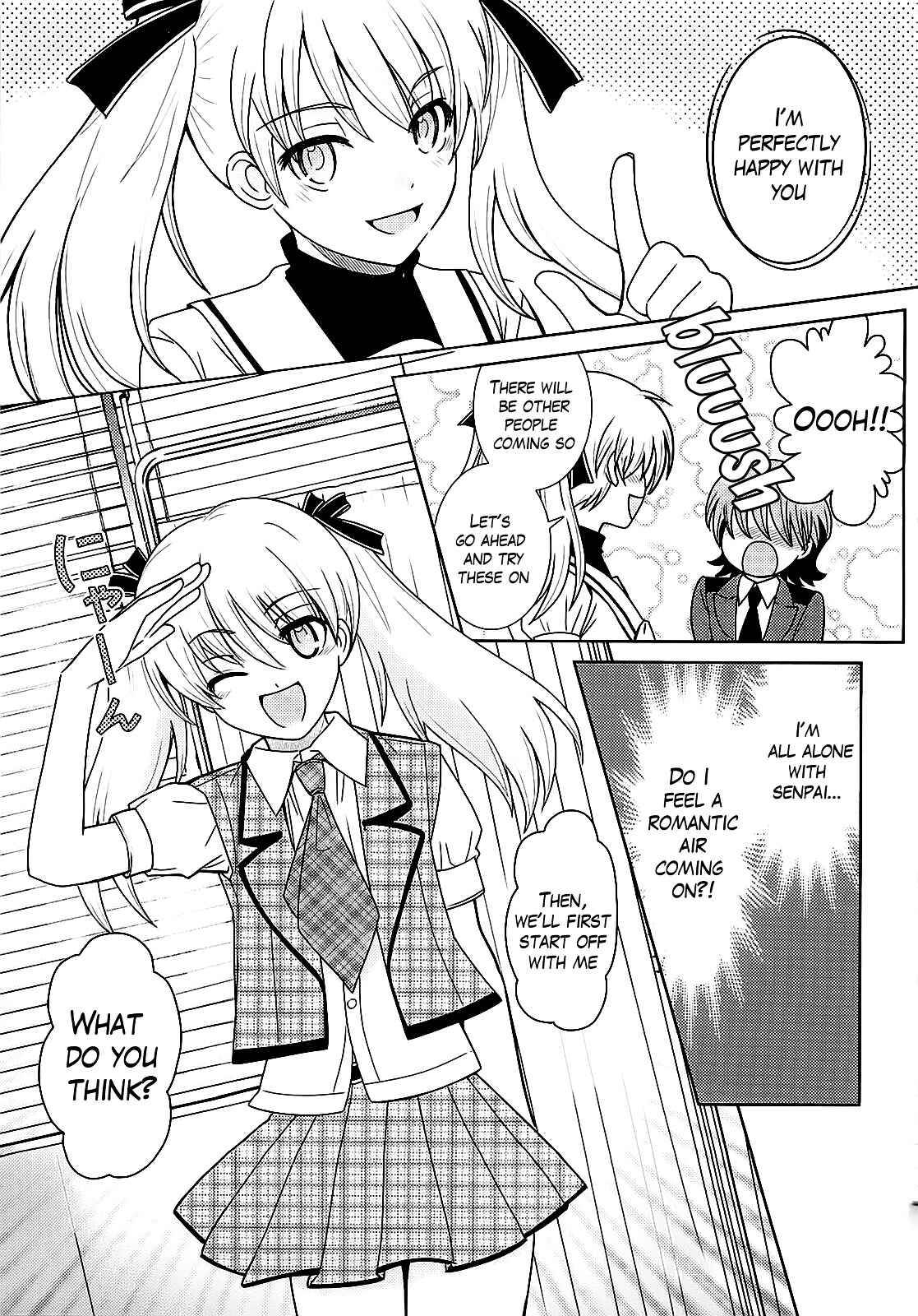 Page 5 Chapter 0 Amahara-kun+