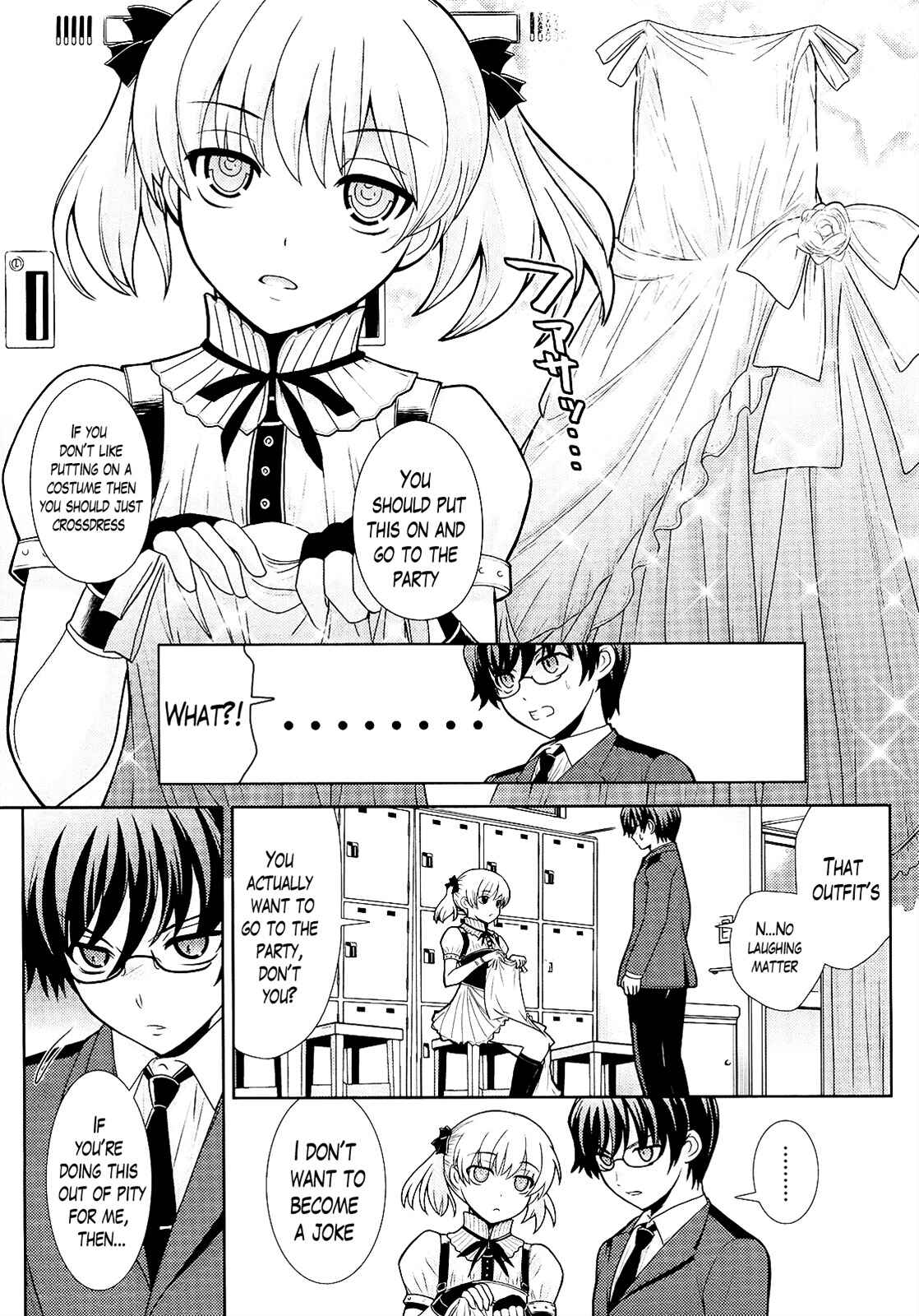Page 11 Chapter 7 Amahara-kun+