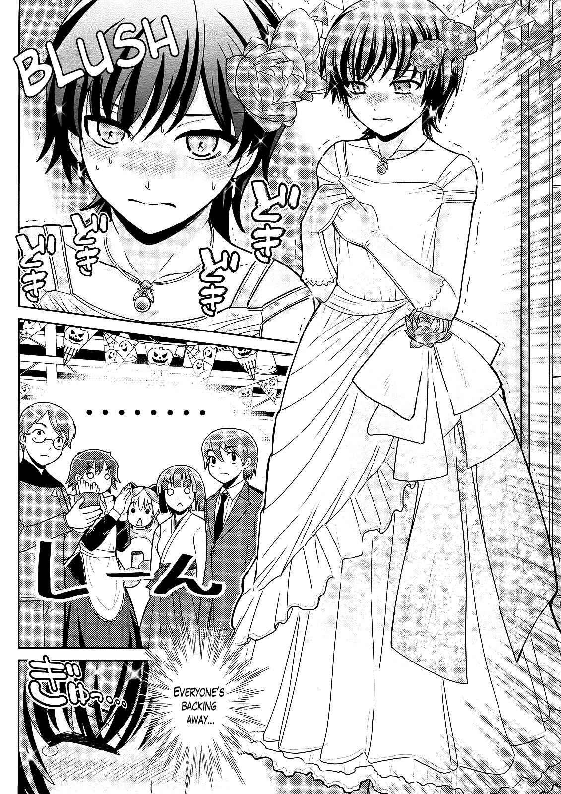 Page 14 Chapter 7 Amahara-kun+