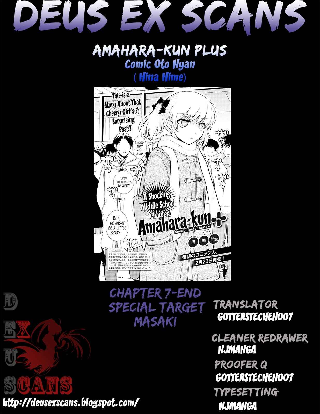 Page 20 Chapter 7 Amahara-kun+