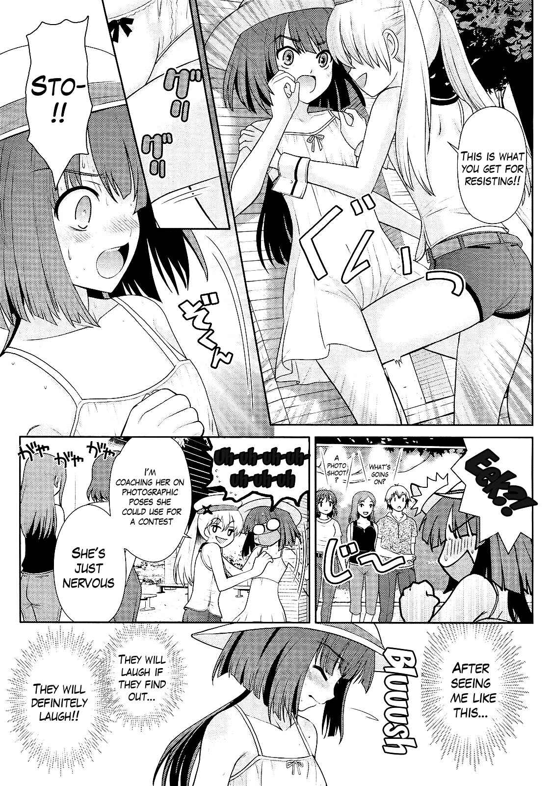 Page 11 Chapter 5 Amahara-kun+