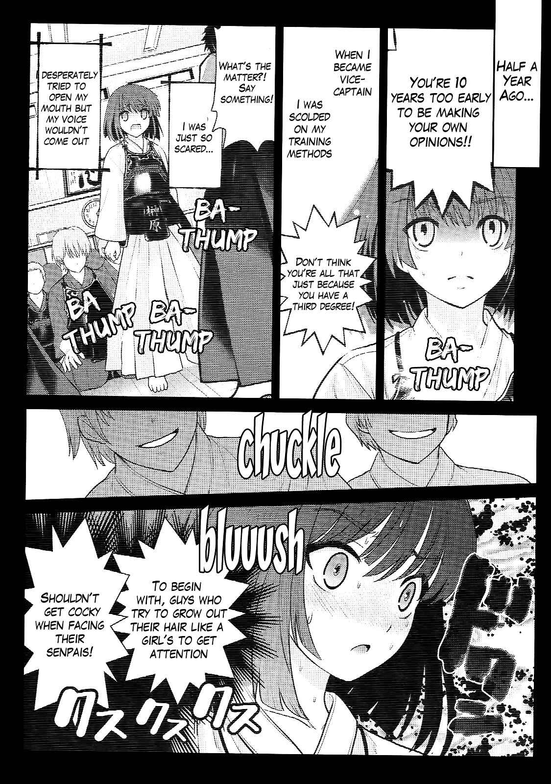 Page 15 Chapter 5 Amahara-kun+