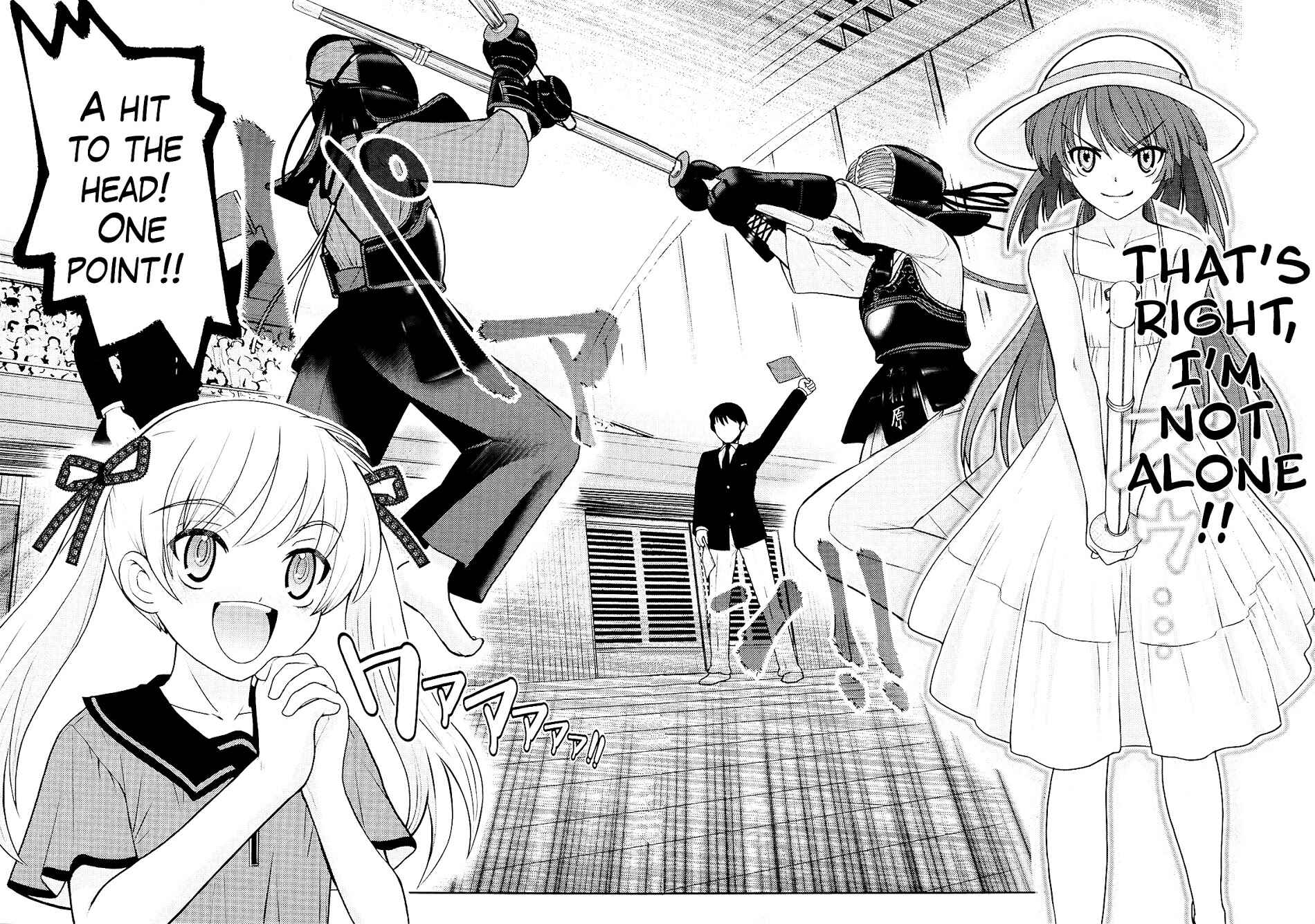 Page 20 Chapter 5 Amahara-kun+