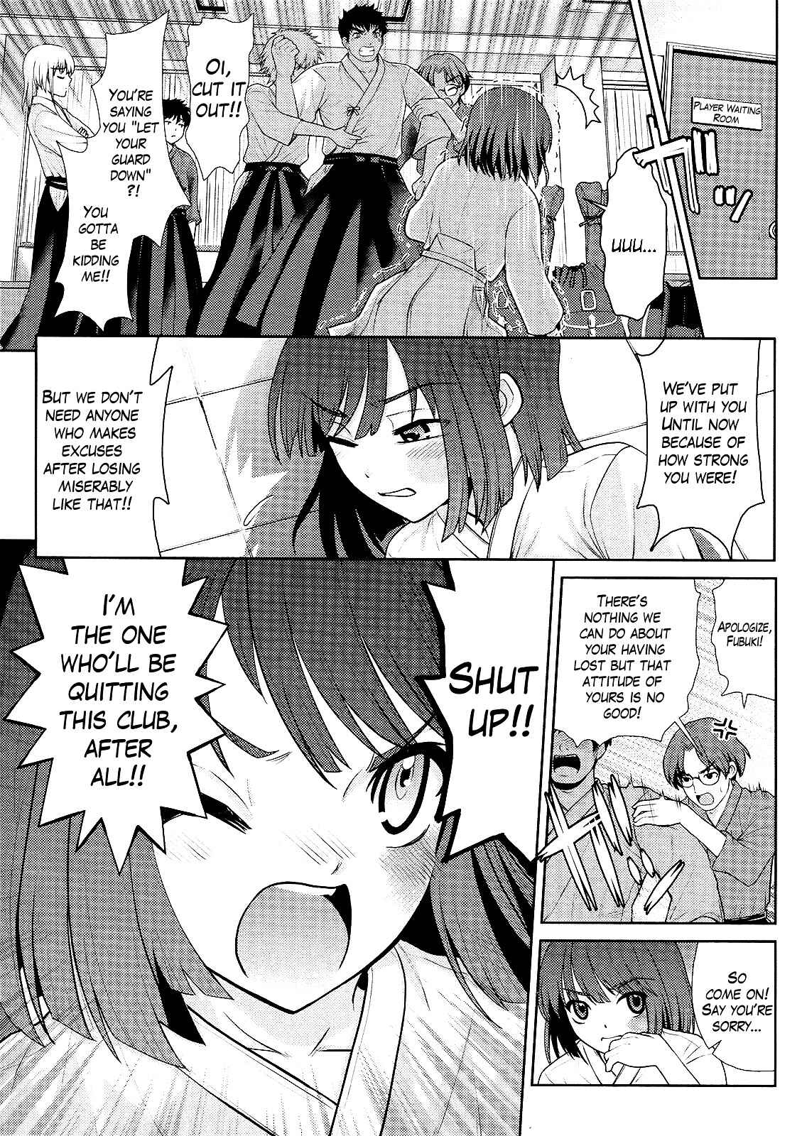 Page 3 Chapter 5 Amahara-kun+