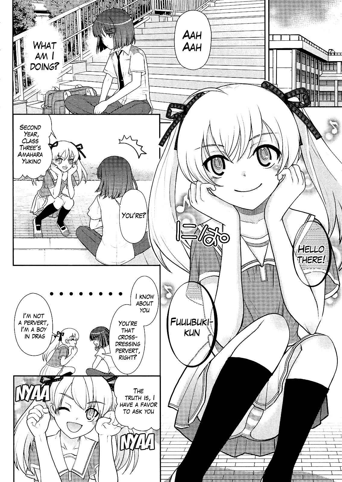Page 4 Chapter 5 Amahara-kun+